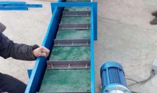 板链输送机生产厂家